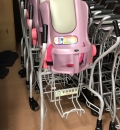 TAIRAYA三鷹新川店(2F)のオムツ替え台情報