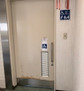 道の駅くつき新本陣(1F)のオムツ替え台情報