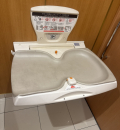 ココス 北見本町店のオムツ替え台情報