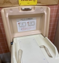 カインズホーム塩尻店(1F)のオムツ替え台情報