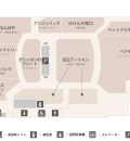 新百合丘オーパ(5Ｆ)の授乳室・オムツ替え台情報