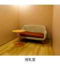読谷村立図書館の授乳室・オムツ替え台情報