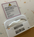 イオンモール大高(1F)の授乳室・オムツ替え台情報