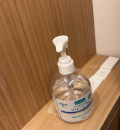 江戸東京たてもの園(1F)の授乳室・オムツ替え台情報