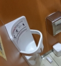 ヤオコー志木本町店(1F)のオムツ替え台情報