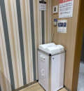 くずはモール(本館ミドリノモール)2階(2F)の授乳室・オムツ替え台情報