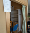 しおさいの湯(1F)の授乳室情報