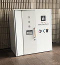 福井県庁(１Ｆ県庁ホール)の授乳室情報