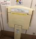 西川口駅（改札内）のオムツ替え台情報
