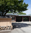五島美術館のオムツ替え台情報