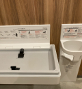 無印良品オズメッセのオムツ替え台情報