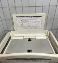 島忠大宮店(3F)のオムツ替え台情報