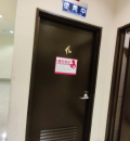 寶麗廣場BELLAVITA(3F)の授乳室・オムツ替え台情報