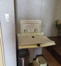 滝野霊園の授乳室情報