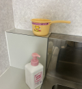市立札幌病院(1F)の授乳室・オムツ替え台情報