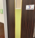フードマーケットマム肉市場厚原店(1F)のオムツ替え台情報
