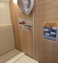 片瀬江ノ島駅トイレ近く(1F)の授乳室・オムツ替え台情報