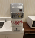 プレミアヨコハマ(5階)の授乳室・オムツ替え台情報