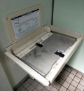 上中里駅前(公衆トイレ(多目的トイレ))のオムツ替え台情報