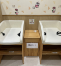イトーヨーカドー 我孫子店(2F)の授乳室・オムツ替え台情報