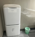 宝塚市立東公民館(1F)のオムツ替え台情報