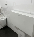 横浜アリーナ公衆トイレのオムツ替え台情報