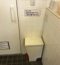 デイリーズ(2F)のオムツ替え台情報