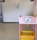 荒川区がん予防 健康づくりセンター(2F)のオムツ替え台情報