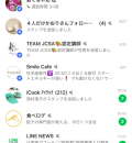 さいたまコープコーププラザ浦和の授乳室情報