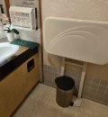 ばんどう太郎つくば学園店(1F)のオムツ替え台情報