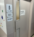 西友新検見川店(4F)