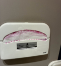 ミヤシタパーク(3F)の授乳室・オムツ替え台情報
