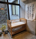 高幡不動尊(B1)のオムツ替え台情報
