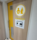 ジョーシン太子店(1F)の授乳室・オムツ替え台情報