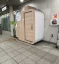 日吉本町駅の授乳室情報