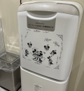 カインズ浜松小豆餠店(1F)のオムツ替え台情報