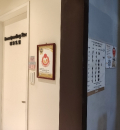 新光三越台北南西店三館(6F)の授乳室・オムツ替え台情報
