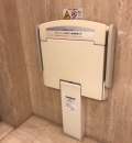 ハイアットリージェンシー東京(1F)のオムツ替え台情報
