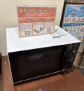 デリシア 松本駅前店(B1)