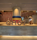 OMO7高知 by 星野リゾート(1F)のオムツ替え台情報