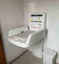 和風亭浦西(1F)のオムツ替え台情報