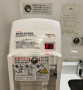 ダイバーシティ東京 プラザ(6F 西アトリウム側トイレ ベビー休憩室)