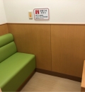 木更津市役所（朝日庁舎）(２階)の授乳室・オムツ替え台情報