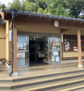 津久井湖城山公園パークセンターの授乳室情報