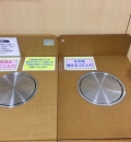 イオンフードスタイル新松戸店(4F)の授乳室・オムツ替え台情報