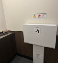 スターバックス コーヒー 山形白山店のオムツ替え台情報