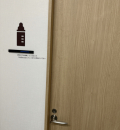 open house ディベロップメントの授乳室・オムツ替え台情報
