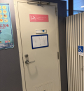 国道九四フェリー　速なみ内(2F)の授乳室情報