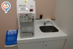 羽島市役所(1F)の授乳室・オムツ替え台情報