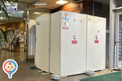 道の駅　川口・あんぎょう(1F)の授乳室・オムツ替え台情報